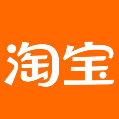 亳州市淘宝云仓一件代发，淘宝菜鸟电子面单快递仓储代发