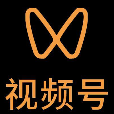 亳州市微信视频号多云仓一件代发，微信视频号电子面单快递仓储代发